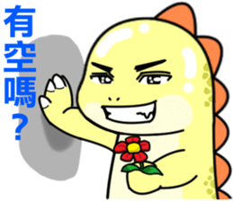 monster Remy II sticker #13052199