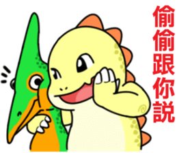 monster Remy II sticker #13052204