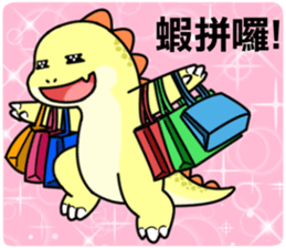 monster Remy II sticker #13052211