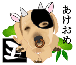 Auspicious sticker set of Labrador dog sticker #13052375