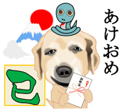 Auspicious sticker set of Labrador dog sticker #13052379