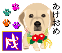 Auspicious sticker set of Labrador dog sticker #13052384