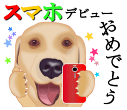 Auspicious sticker set of Labrador dog sticker #13052401
