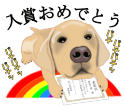 Auspicious sticker set of Labrador dog sticker #13052402