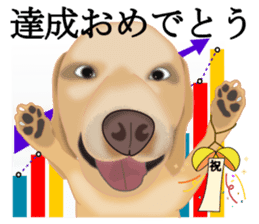 Auspicious sticker set of Labrador dog sticker #13052403