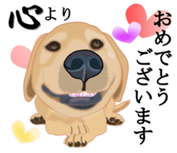 Auspicious sticker set of Labrador dog sticker #13052406