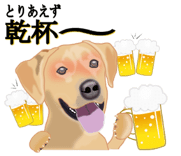 Auspicious sticker set of Labrador dog sticker #13052410