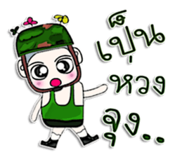 Mr. Miki. Soldier ^^ sticker #13052455