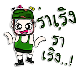 Mr. Miki. Soldier ^^ sticker #13052457