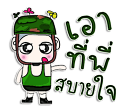 Mr. Miki. Soldier ^^ sticker #13052458