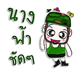 Mr. Miki. Soldier ^^ sticker #13052473