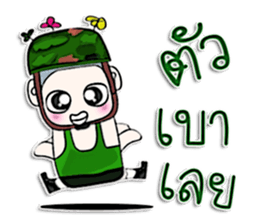 Mr. Miki. Soldier ^^ sticker #13052482