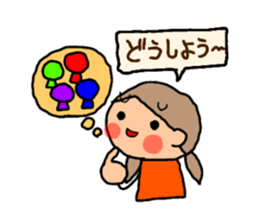 Orange chan..8 sticker #13052497