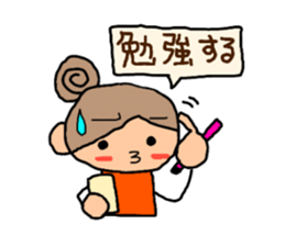 Orange chan..8 sticker #13052501