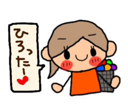 Orange chan..8 sticker #13052502