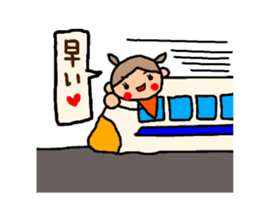 Orange chan..8 sticker #13052503