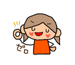 Orange chan..8 sticker #13052504