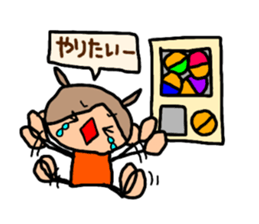 Orange chan..8 sticker #13052505