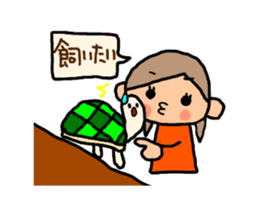 Orange chan..8 sticker #13052506