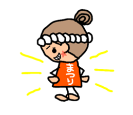 Orange chan..8 sticker #13052515