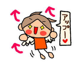 Orange chan..8 sticker #13052516