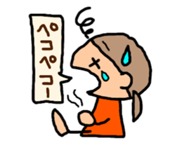 Orange chan..8 sticker #13052518