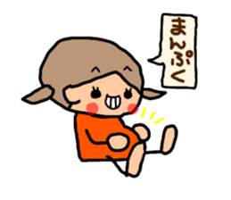 Orange chan..8 sticker #13052519