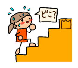 Orange chan..8 sticker #13052520