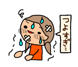 Orange chan..8 sticker #13052522