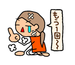 Orange chan..8 sticker #13052523