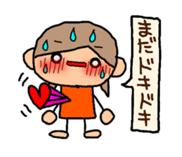 Orange chan..8 sticker #13052524