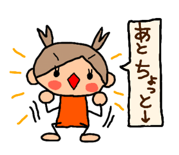 Orange chan..8 sticker #13052525