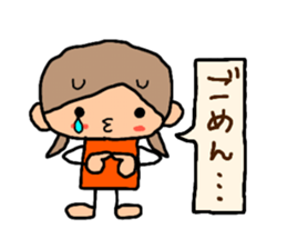 Orange chan..8 sticker #13052526