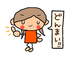 Orange chan..8 sticker #13052527