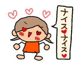 Orange chan..8 sticker #13052529