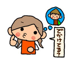 Orange chan..8 sticker #13052532