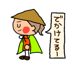 Orange chan..8 sticker #13052533