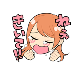 Like YURI sticker #13052534