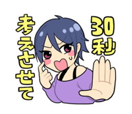 Like YURI sticker #13052536