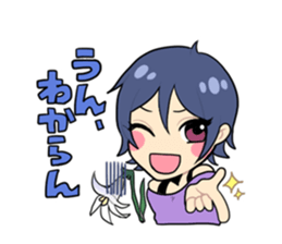 Like YURI sticker #13052538