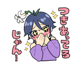 Like YURI sticker #13052541