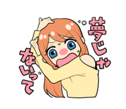 Like YURI sticker #13052543