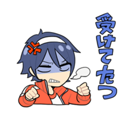 Like YURI sticker #13052547