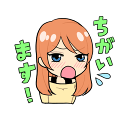 Like YURI sticker #13052553