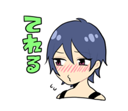 Like YURI sticker #13052554