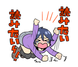 Like YURI sticker #13052558