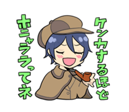 Like YURI sticker #13052560