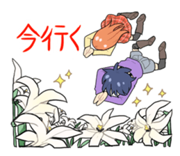 Like YURI sticker #13052561