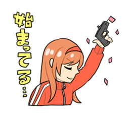 Like YURI sticker #13052565