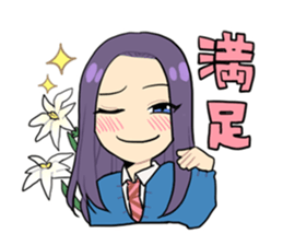 Like YURI sticker #13052566